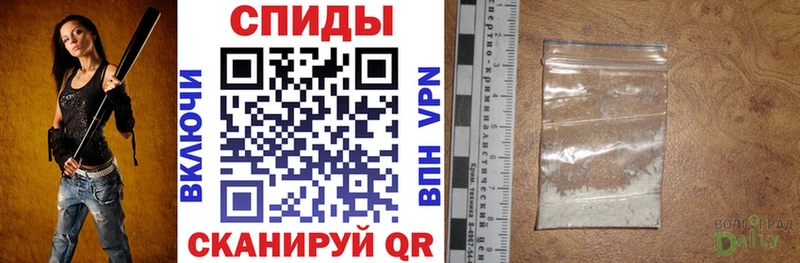 Амфетамин 97% Красновишерск