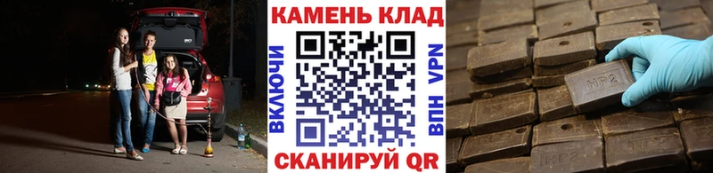 ГАШИШ hashish  Красновишерск 