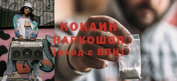 крисы Абаза
