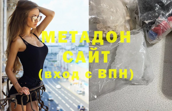 прущая мука Абдулино