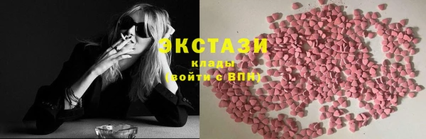 прущая мука Абдулино
