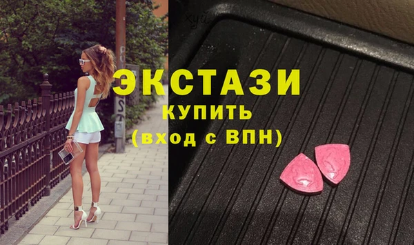 крисы Абаза