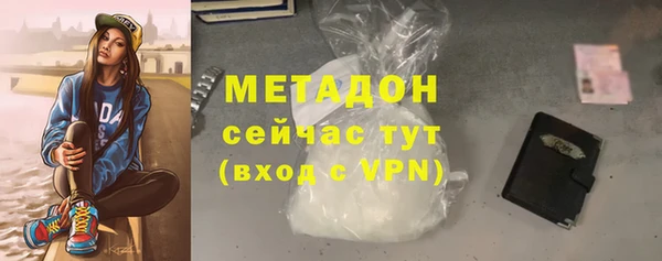 прущая мука Абдулино
