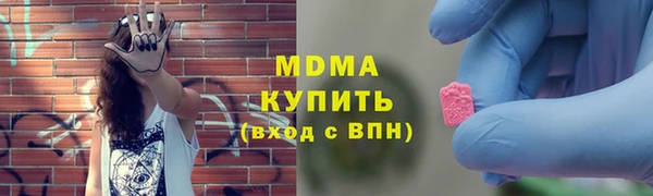 прущая мука Абдулино