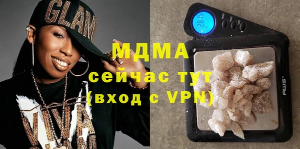 ECSTASY Россошь