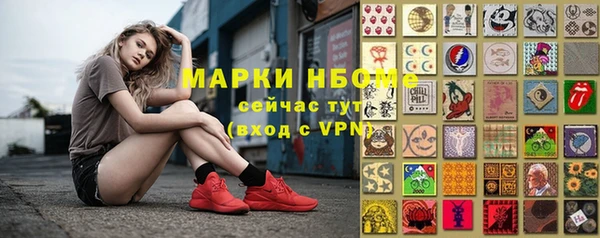 экстази Алексеевка