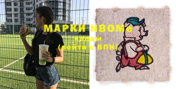 крисы Абаза