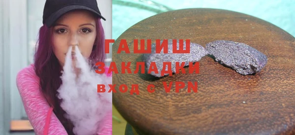 прущая мука Абдулино