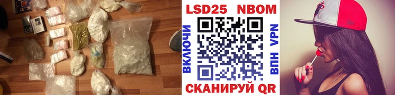 ЛСД экстази кислота  Красновишерск 