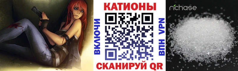 где продают   Красновишерск  Меф мука 